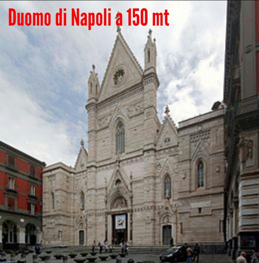 Suite Duomo ナポリ エクステリア 写真